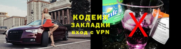 mdpv Горняк